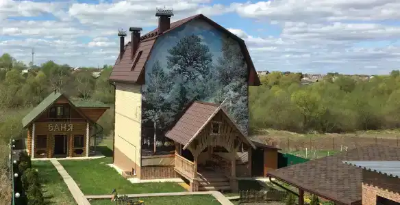 Странник - 0