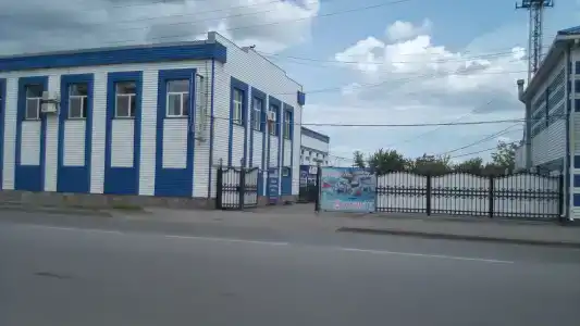 Акватория - 5