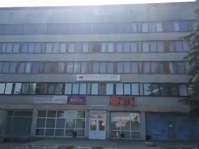 Центральная - 6