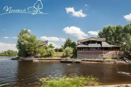 Панский сад - 11