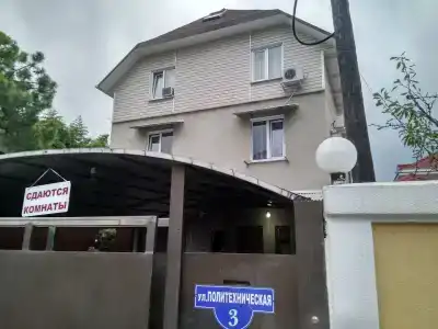 Андронник - 0