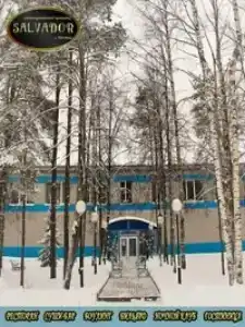 Калинка - 35