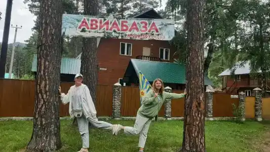 Авиабаза - 40