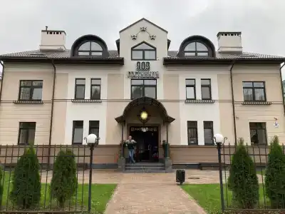 903 - 1