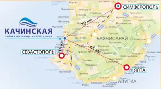 Качинская - 74