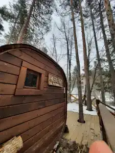 Подгорье - 18