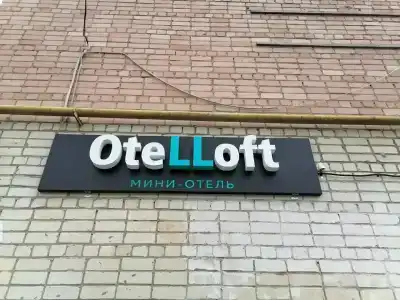 Otelloft - 9