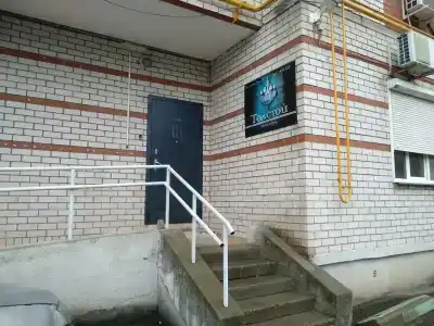 Толстой - 10