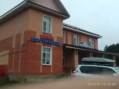 Север-Транзит - 4