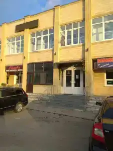 Карпаты - 4