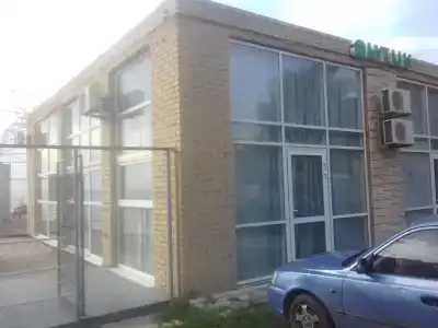 Антик - 0