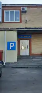 Разъезд Северный Донец - 23