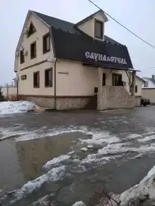 Сауна-Отель - 1