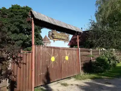Заречье - 60