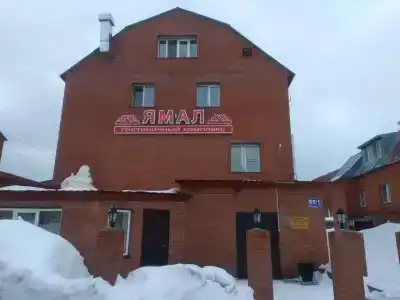 Ямал - 0
