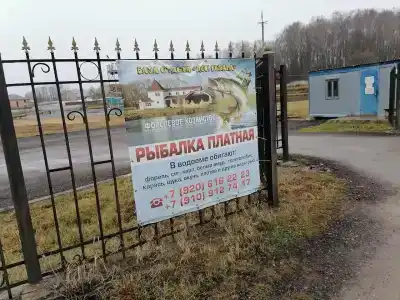 Рыбака - 6