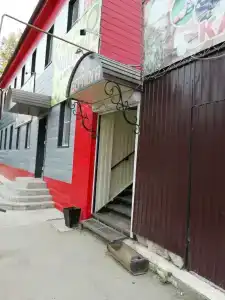 Берлога - 1