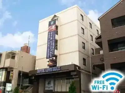 Livemax Sagamihara - 37