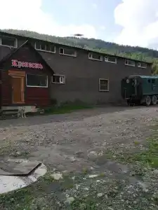 Крепость - 16