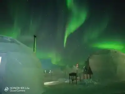 Аврора Вилладж - 85