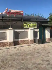 Афродита - 0