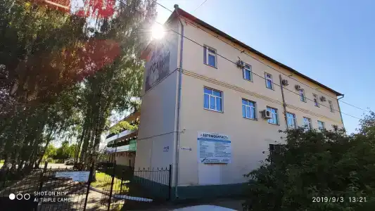 Автомобилист - 13