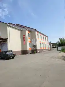 Аура - 6
