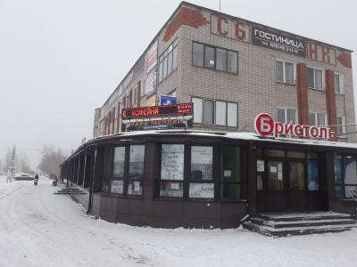 Город - 0