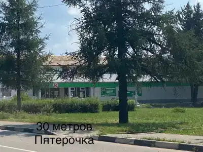 Комфорт - 4