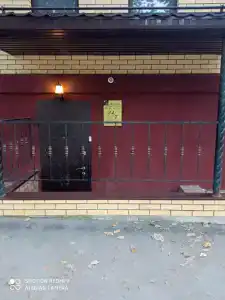 Дрим Хаус - 7