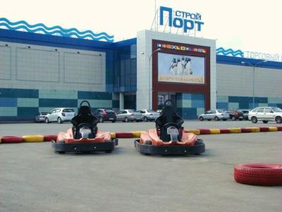 Park-kart - 34
