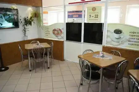 Заря - 3