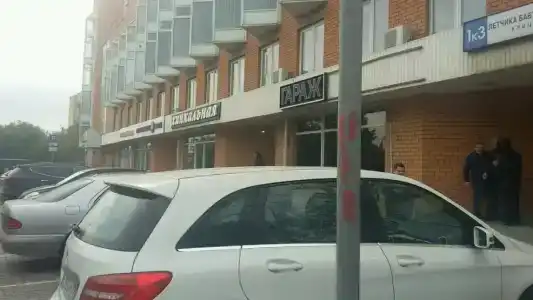 Доступная Столица - 1