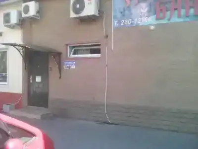 Гармония - 3
