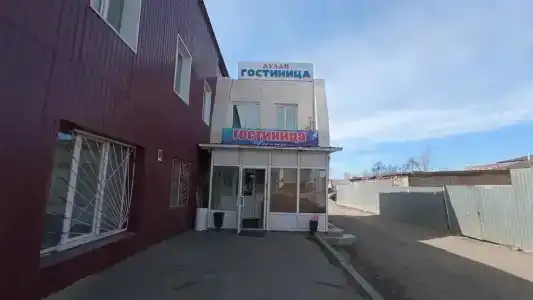 Дулан - 13