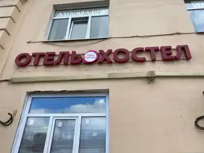 Казанский - 0