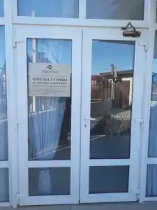 Загородный отель Мысхако - 28