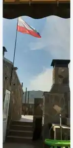 Русский флаг - 1