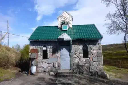 Огни Мурманска - 5