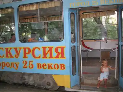 Евпатория - 21