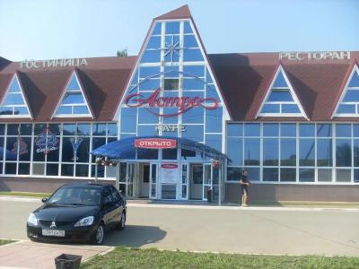 Астра - 37