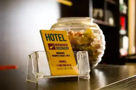 Murmansk Discovery - Discovery - 2