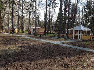 Park-kart - 44