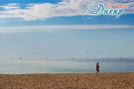 Днепр - 6