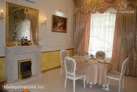 Демидов дворик - 11