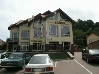 Кайзер - 18