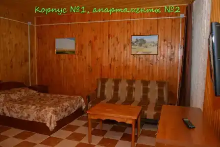 Лесовичок - 26