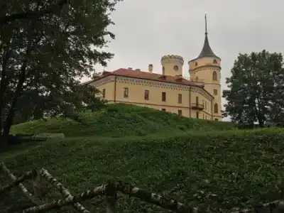 Замок БИП - 14