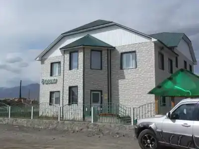 Расул - 2
