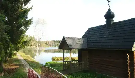 Горшиха - 7